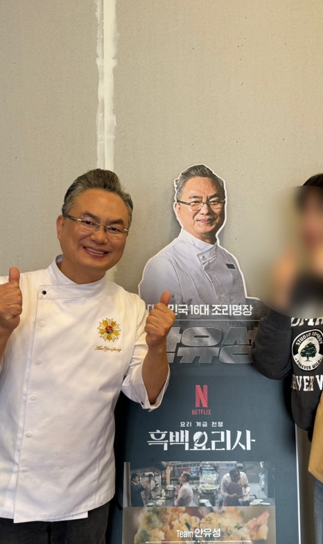가매 이미지