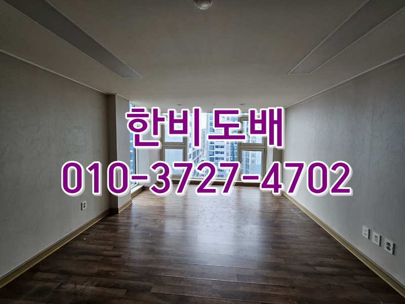 한비숲 이미지