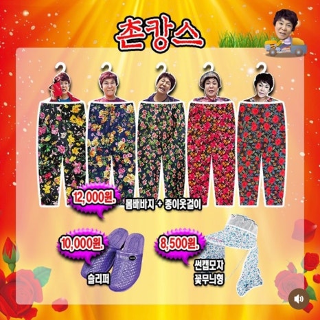 현대스토아 이미지