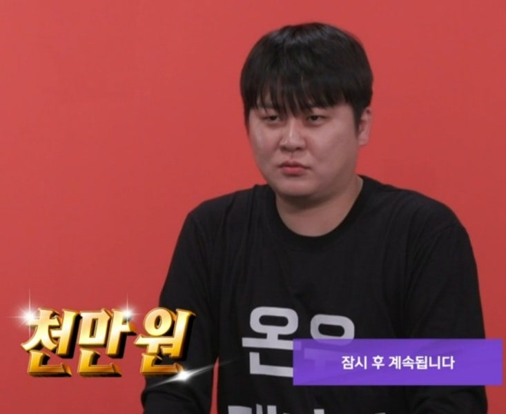 온유커피 이미지