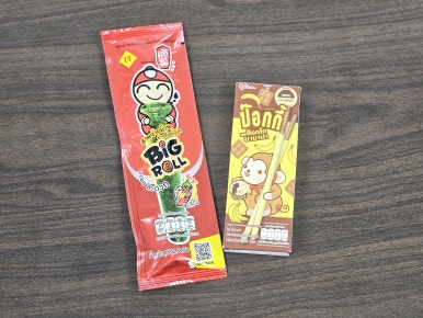 스낵타운울산 이미지