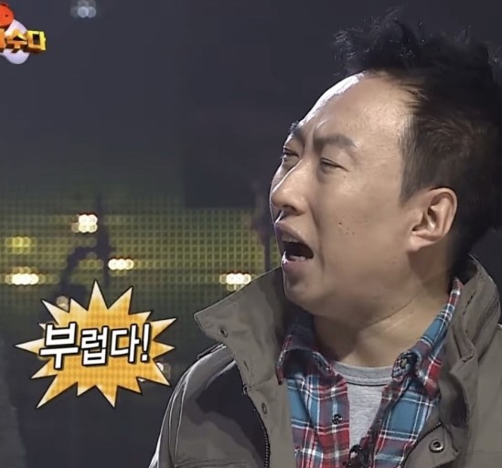 더조은명가손만두 이미지