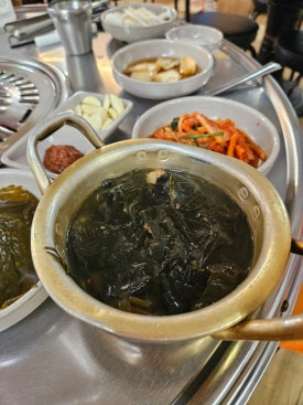맛소야정육 이미지