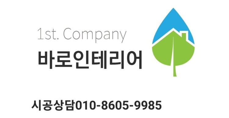 와야짐 이미지