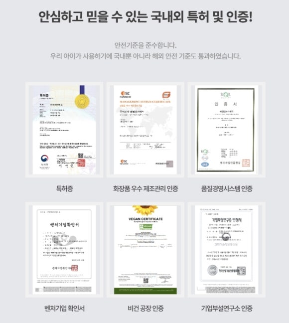 더다이어트0313 이미지