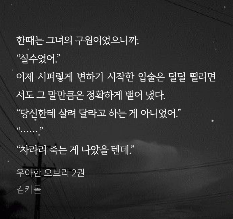 오브리 이미지