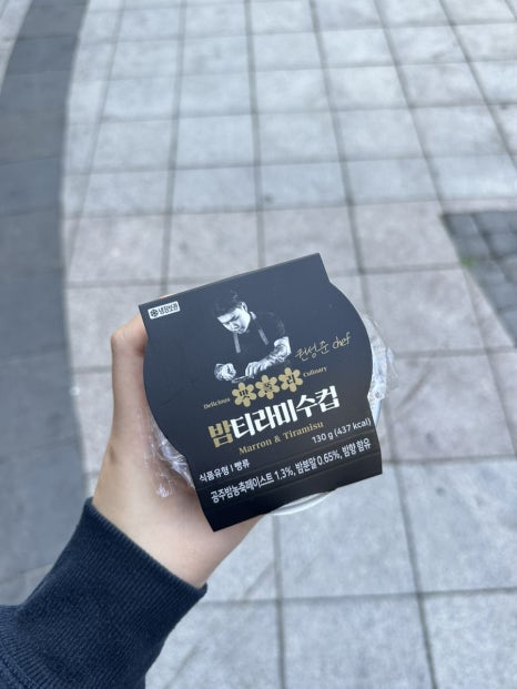 제주은희네해장국 동탄남광장점 이미지