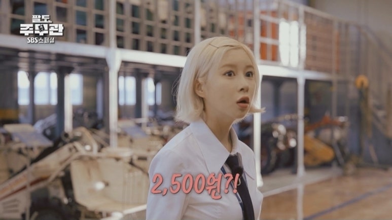 다영산업 이미지