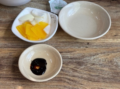 왕래성 이미지