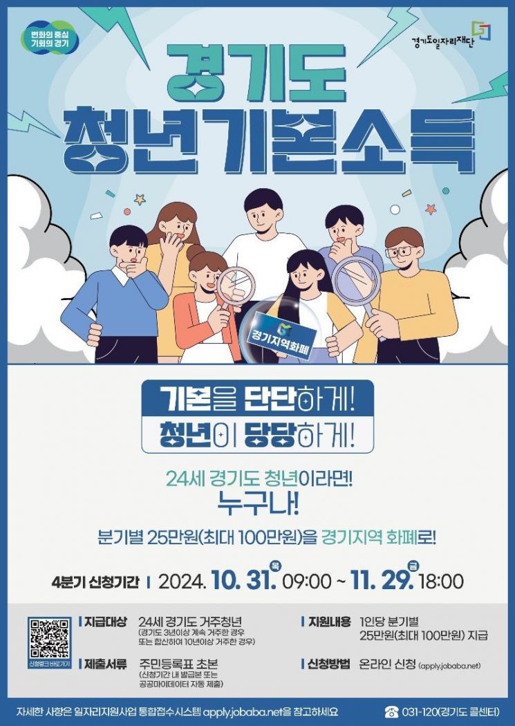 엠와이헤어 이미지