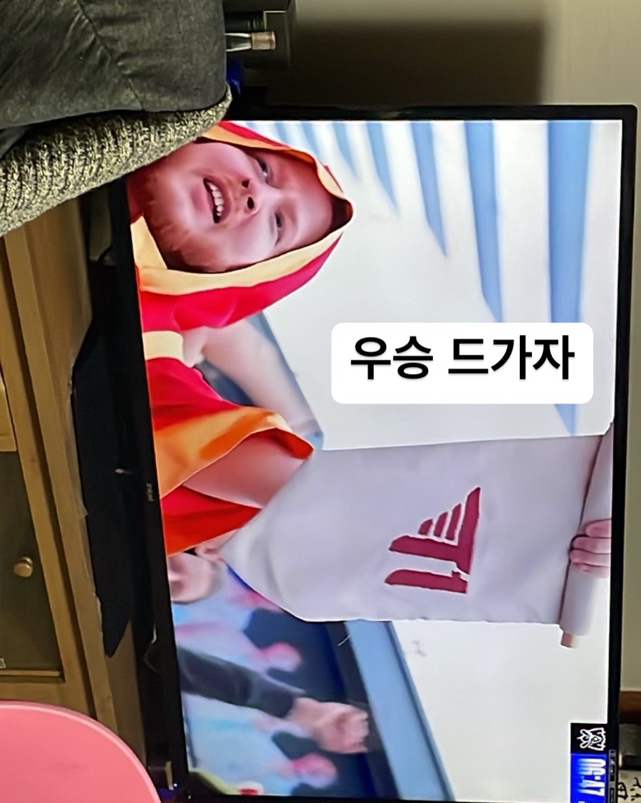 선수산 이미지
