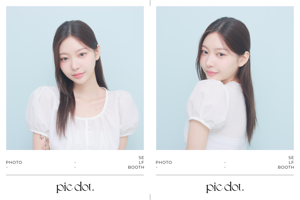 고려사진관 이미지