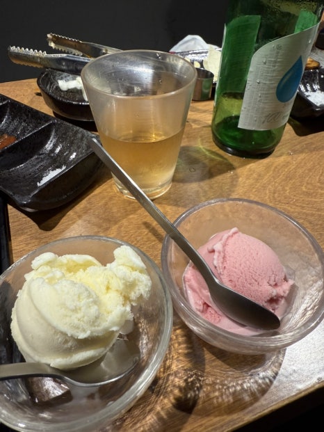 칸도진 이미지