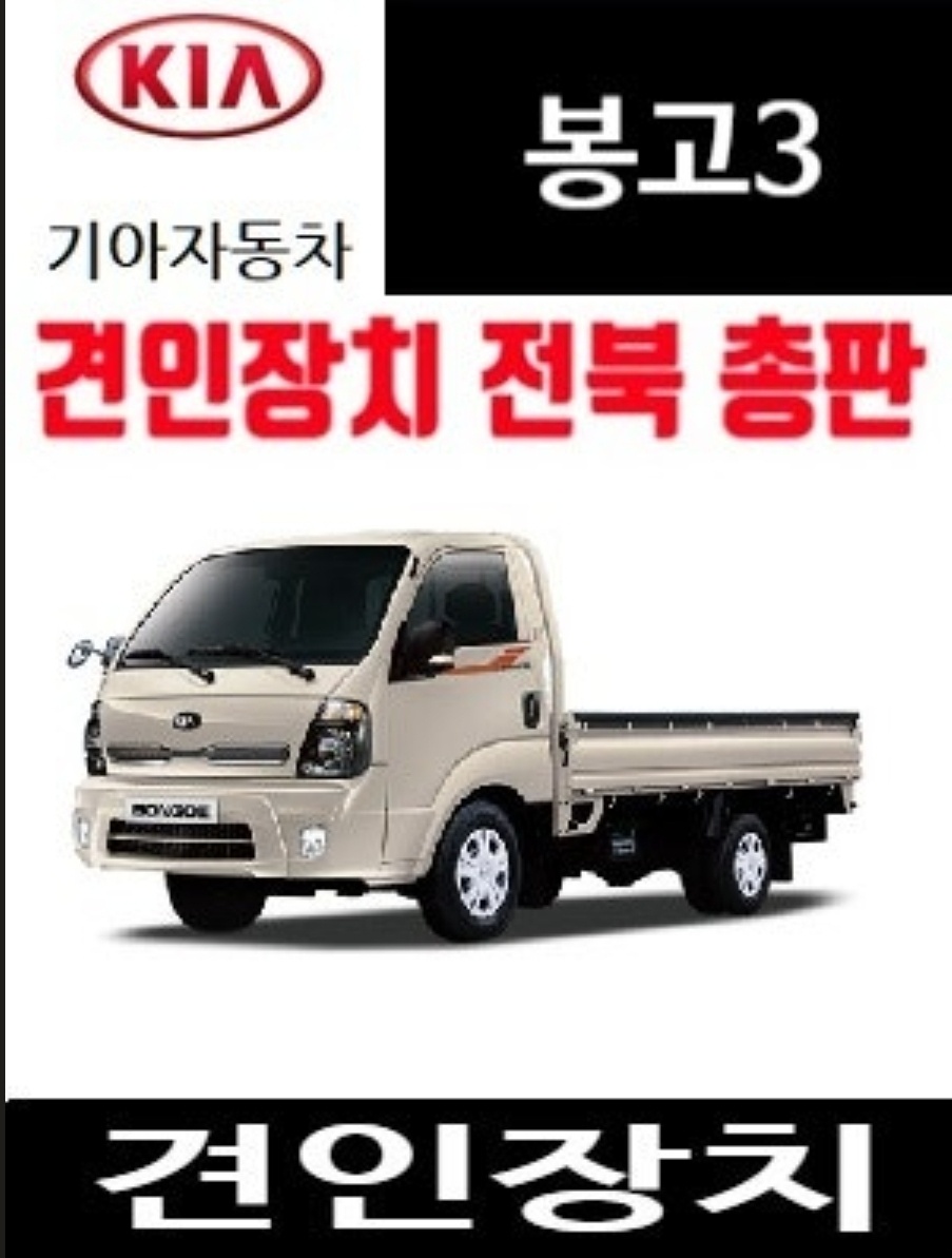 큐브이엔지 이미지
