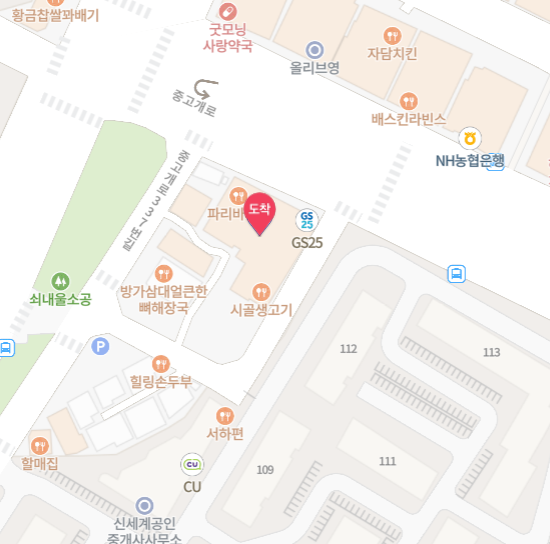 파리바게뜨(청주금천점) 이미지