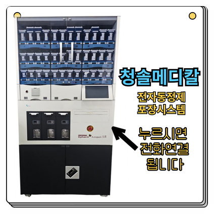 크레템 이미지