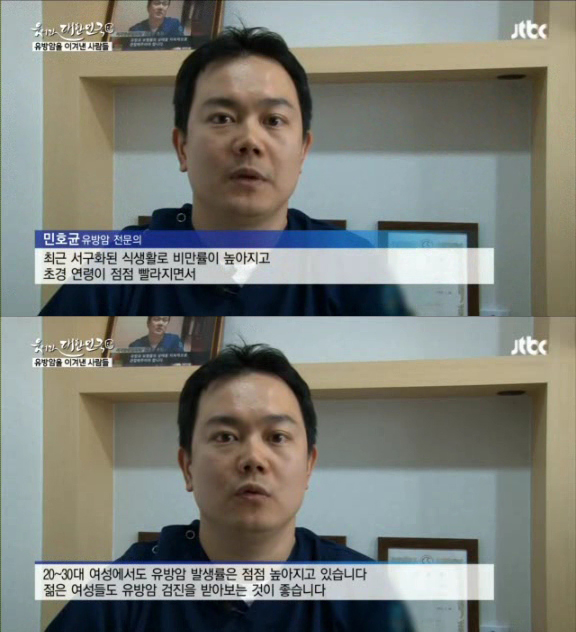 유미노의원 이미지