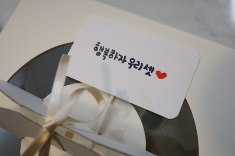 미유케이크 이미지