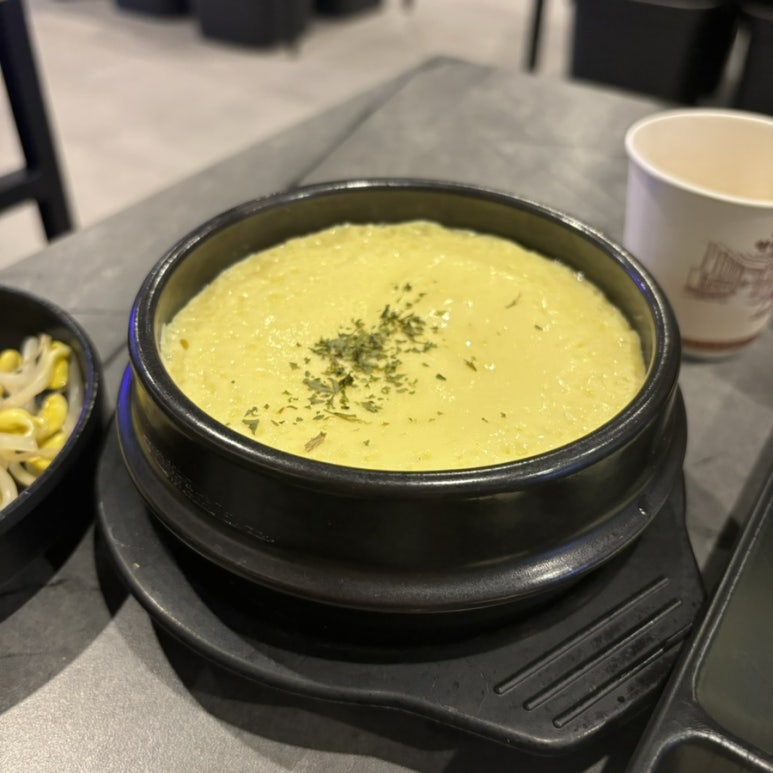직화 쭈꾸쭈꾸 이미지