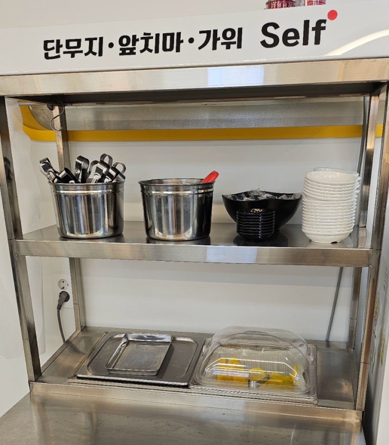 진심즉석떡볶이 캔디점 이미지