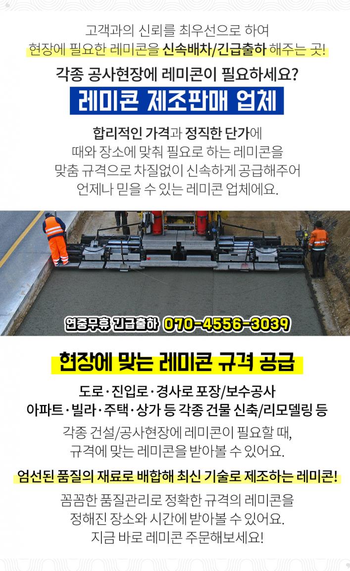 신흥여인숙 이미지