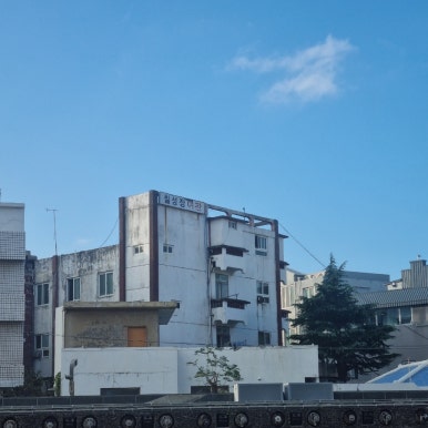 칠성장여관 이미지