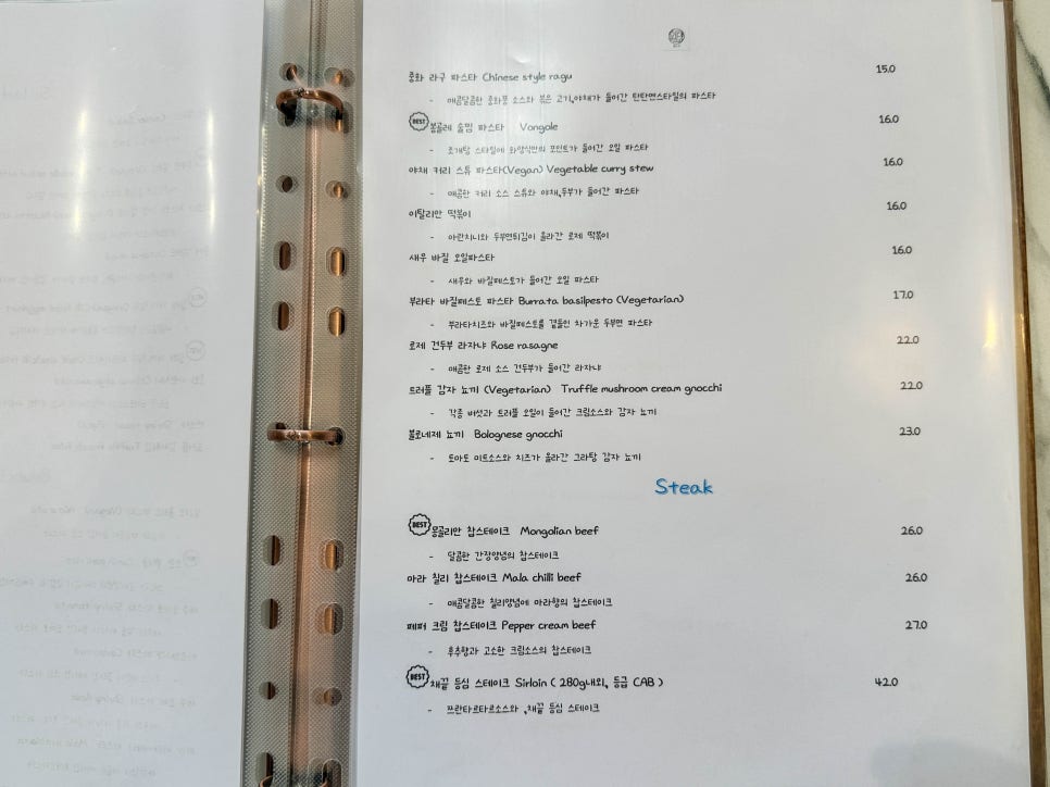 화양식 이미지