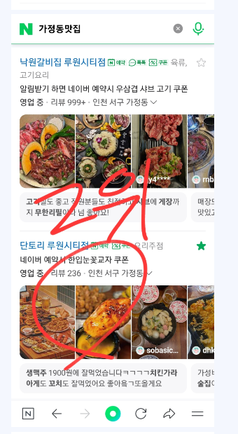 디엠에스컴퍼니 이미지