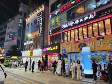 마트1번가 이미지