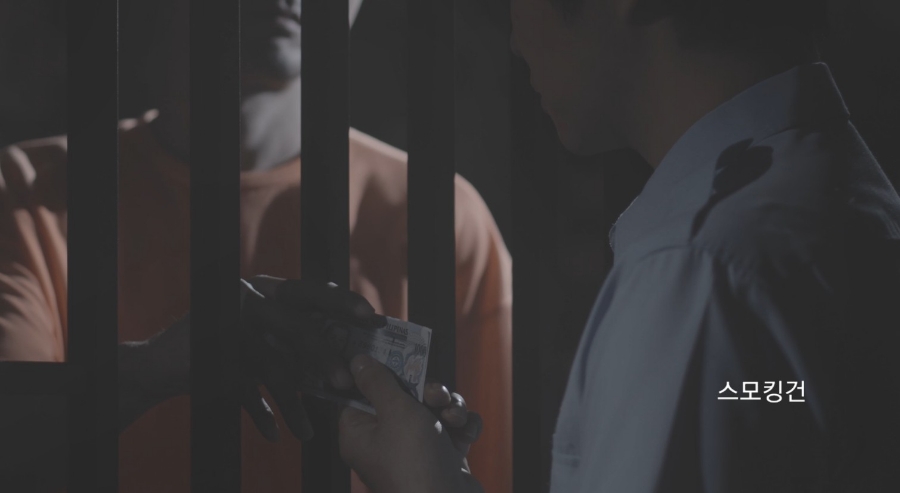 경무유통 이미지