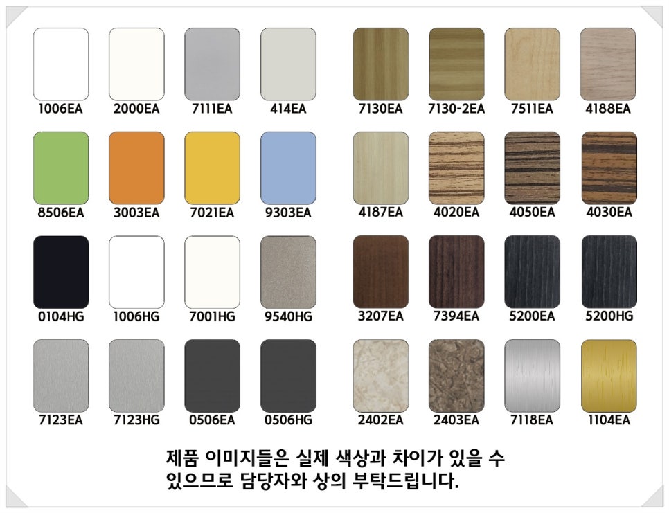 신성헤어라인 이미지