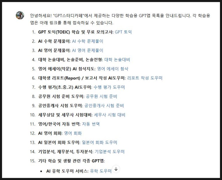 현대스터디카페 이미지