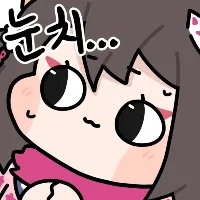 참숯대박갈비 이미지