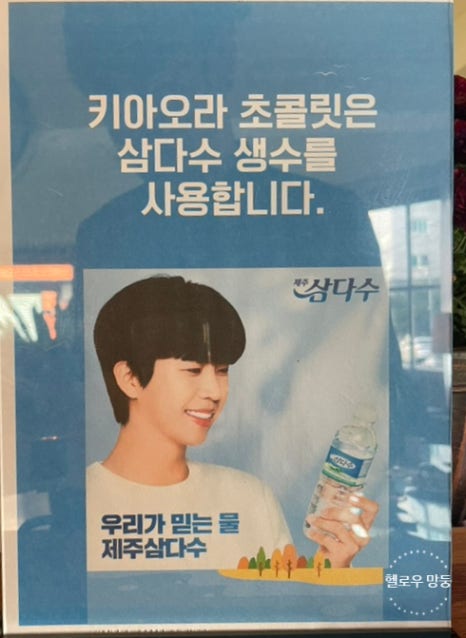 키아오라카페 이미지
