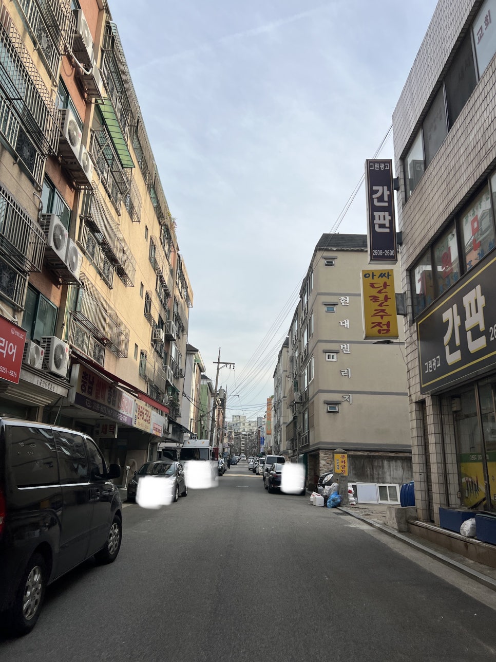파리바게뜨 신월7동점 이미지