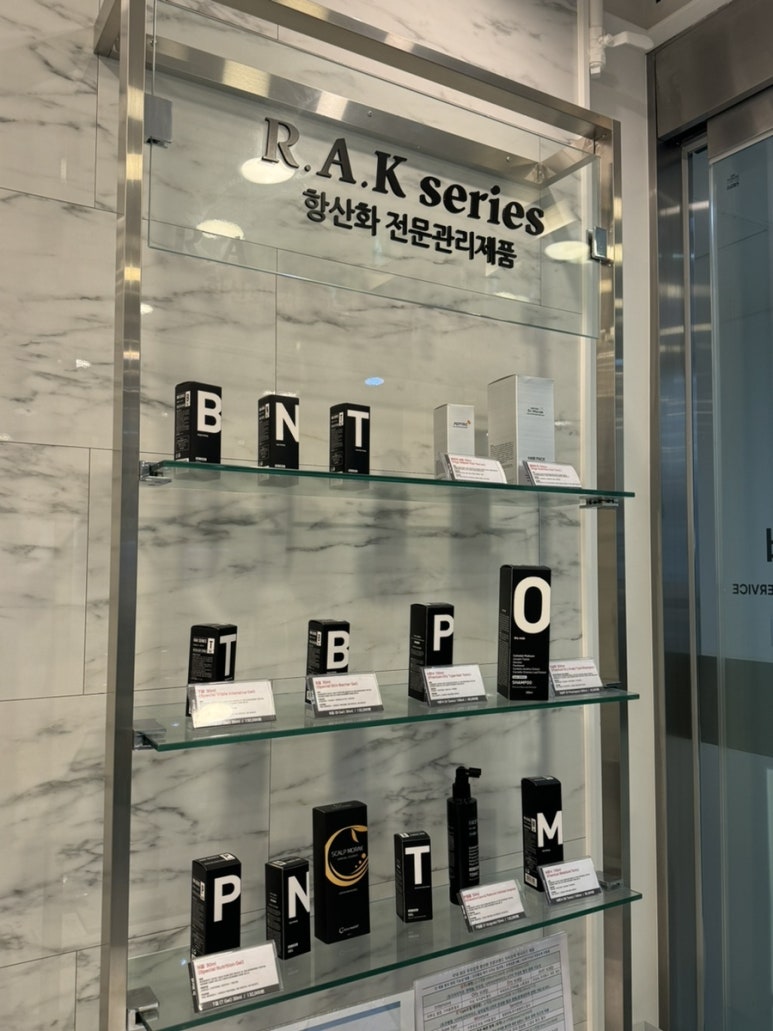닥터모락 강남점 이미지