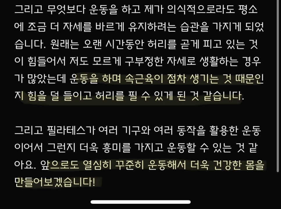 창동패키지 이미지