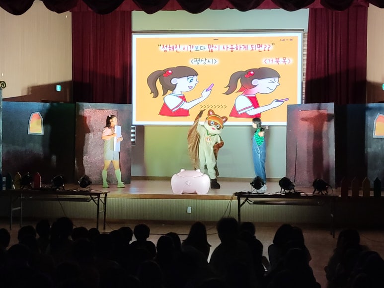 주식회사 씬메이커 이미지