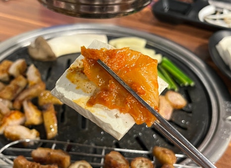 불막열삼대구 이미지
