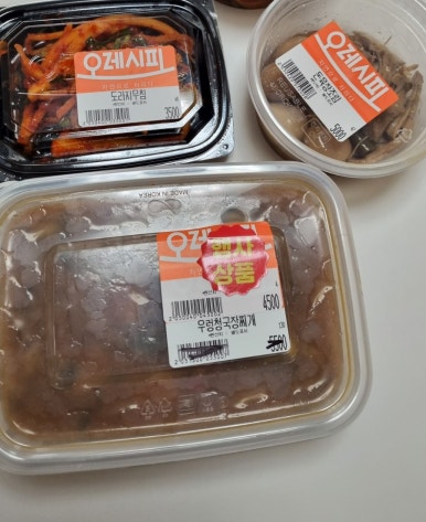 오레시피안락경동점 이미지