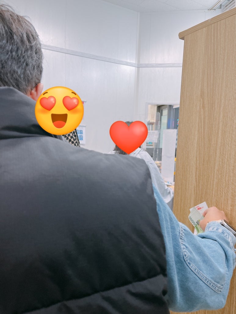 365복권 이미지