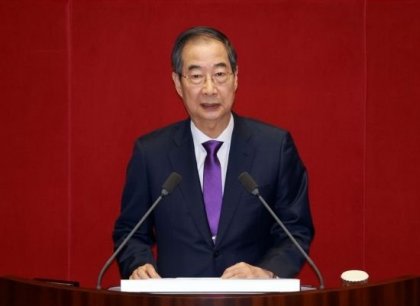 늘찬 이미지