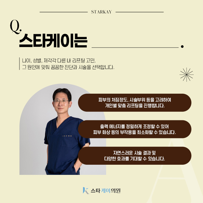 어드밴스케이 이미지