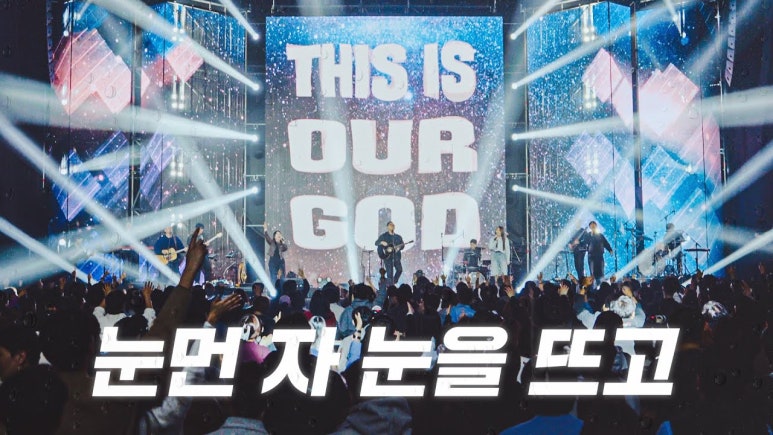 아이자야 이미지