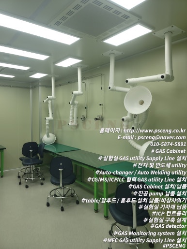 Auto-Line 이미지