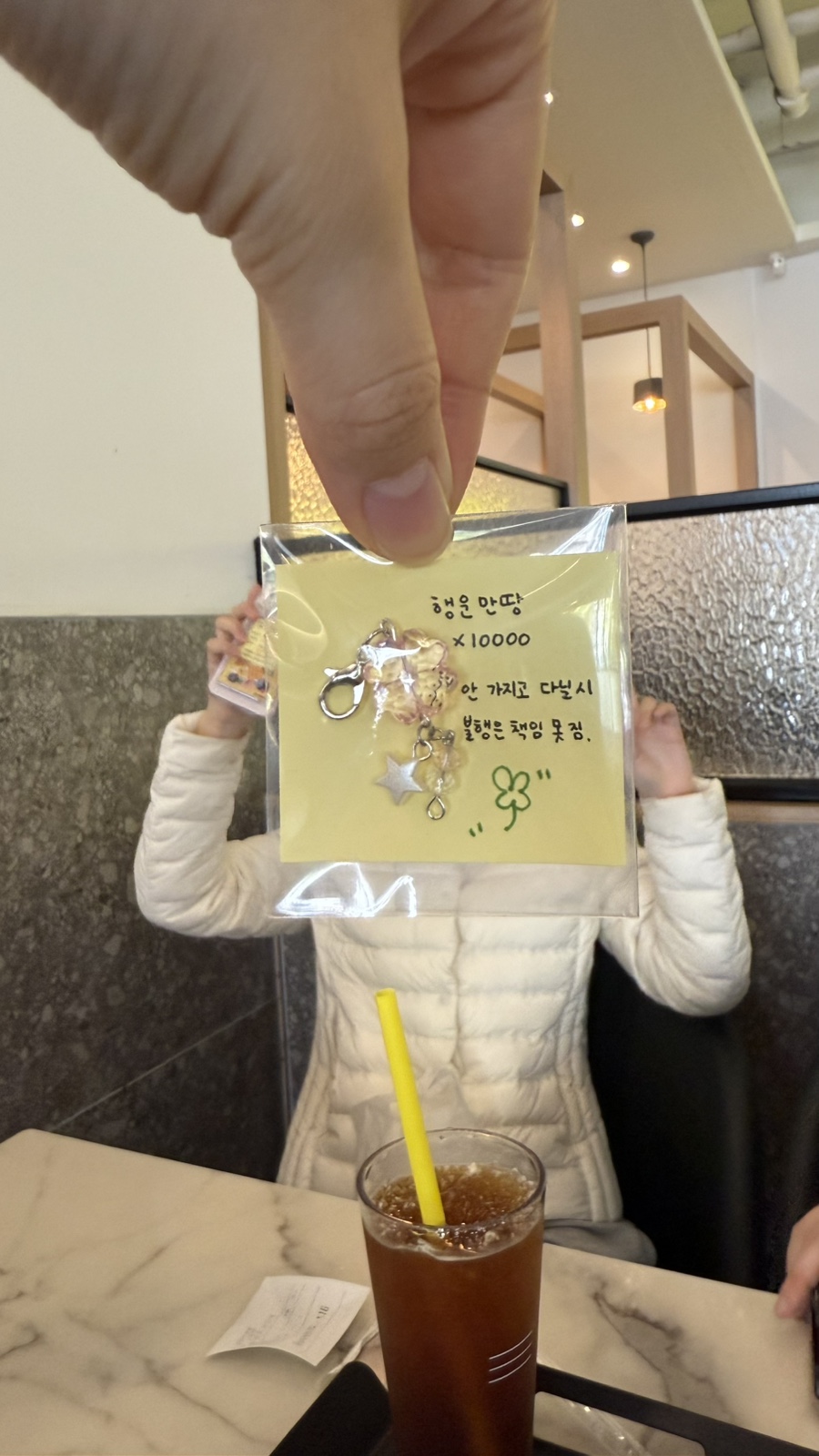 진션 이미지