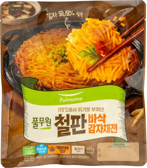 채가푸드 이미지