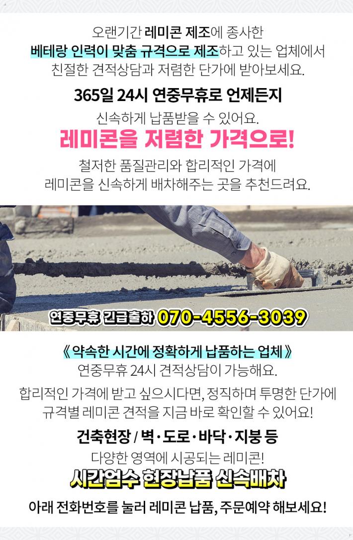 신흥여인숙 이미지