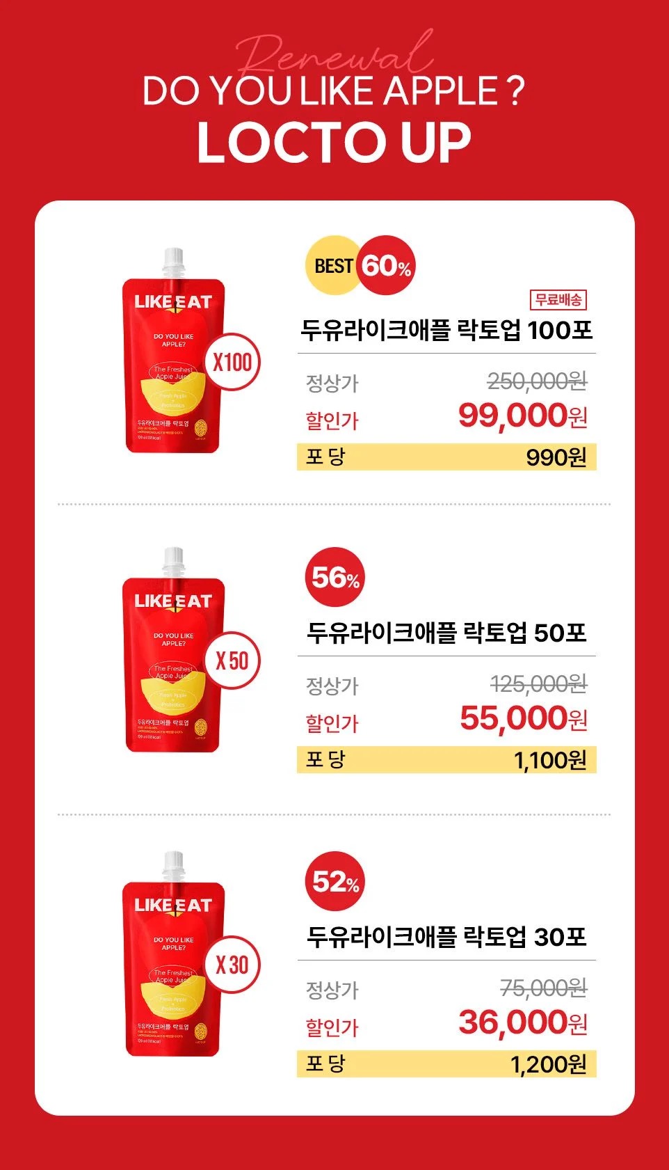 리얼라이크 이미지