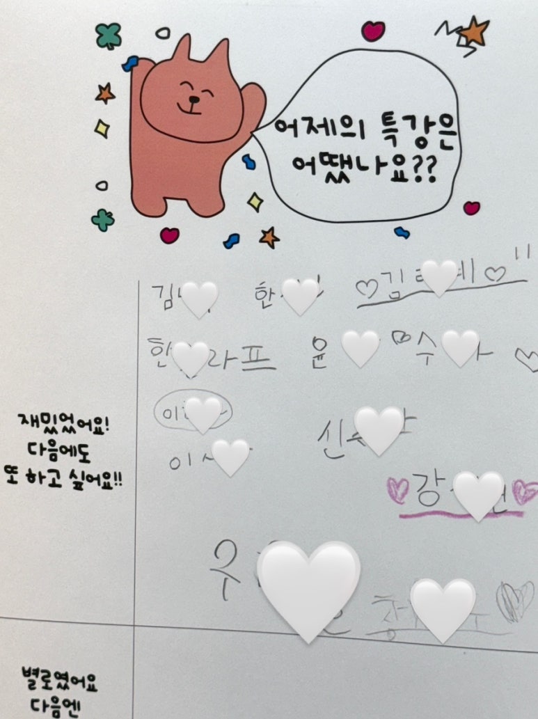 클로드음악학원 이미지